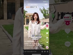 Fábrica de painéis compostos de alumínio