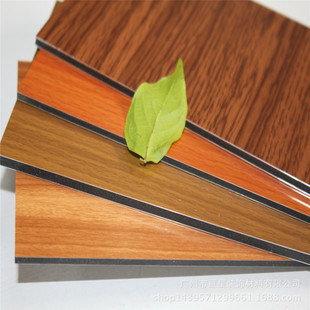 Fabricação de painéis de alumínio compostos de alumínio para revestimento de parede de cortina