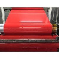 0.18mm Ultra Thin Glossy PE / PVDF Coated Aluminium Coil para impressão de revestimento de sinalização